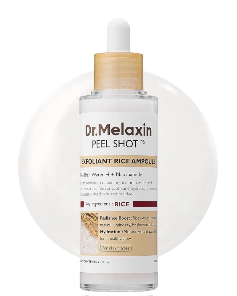 Dr.Melaxin Peel Shot Exfoliating White Rice Ampoule 80ml
