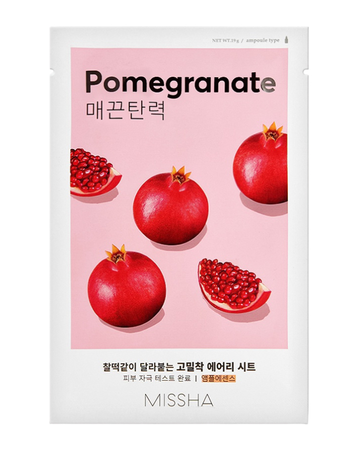 Pomegranate