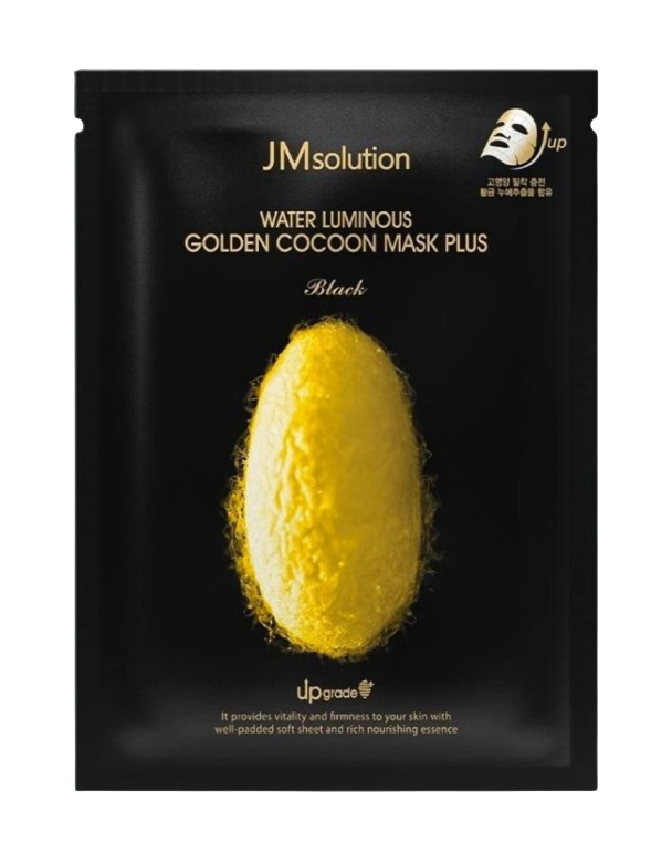 Golden Cocoon