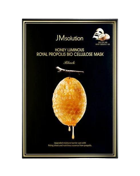 Royal Propolis